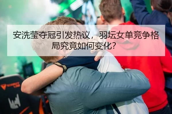 an-xi-ying-duo-guan-yin-fa-re-yi-yu-tan-nv-dan-jing-zheng-ge-ju-jiu-jing-ru-he-bian-hua-2-410.jpg