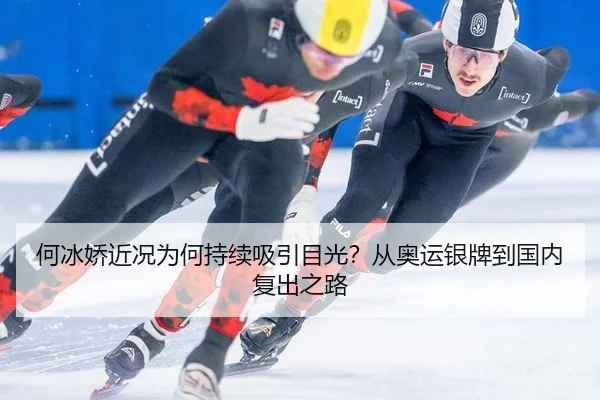 he-bing-jiao-jin-kuang-wei-he-chi-xu-xi-yin-mu-guang-cong-ao-yun-yin-pai-dao-guo-nei-fu-chu-zhi-lu-2-820.jpg